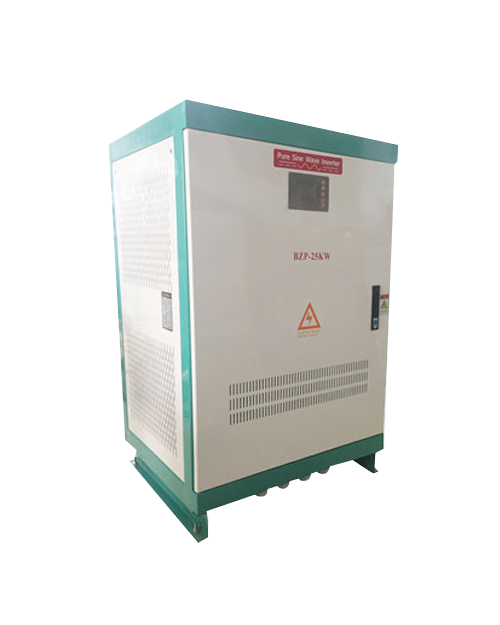 BZP-20KW/25KW穩壓穩頻輸出逆變電源